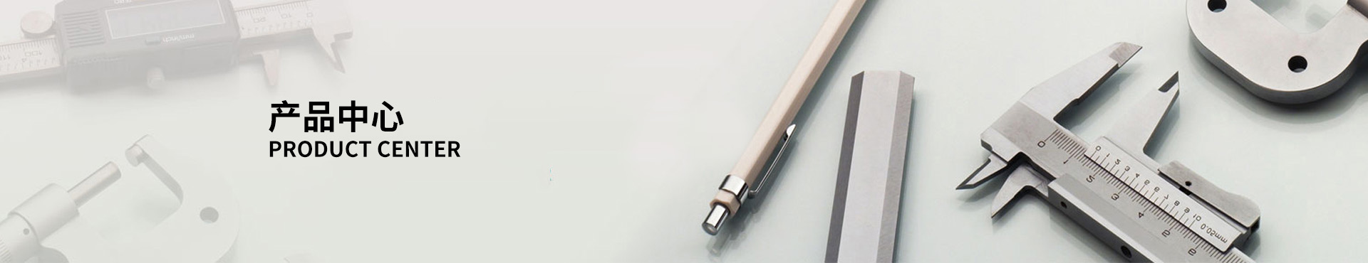 PET、AL、PE復(fù)合膜